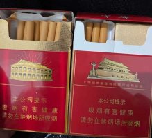 免税云霄香烟一手货源,市场潜力大利润高,烟草批发商城