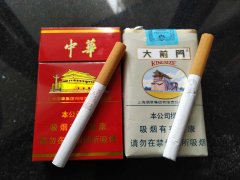 外烟批发网货到付款,正品烟草批发代理,批发免税香烟