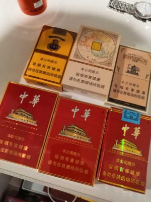 中华香烟,香烟代理一手货源正品批发