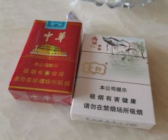 专供超市正品出口香烟-外烟批发一手货源-微信卖烟