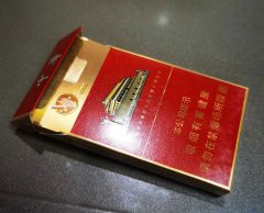 正品外烟批发一手货源-货源厂家高质量诚招代理-网上买烟