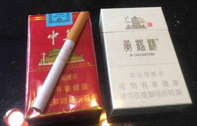 正品出口外烟-香烟一手货源-全国包邮一条代发