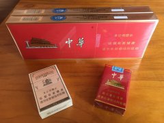 香烟正品批发,烟批发全国货到付款价格,3元香烟批发货到付款