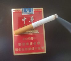 3元香烟批发货到付款,正品烟草批发代理,卖的烟比较好的微信号