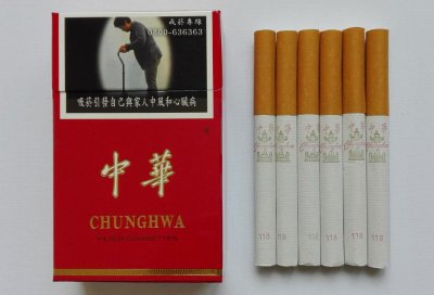 推荐个卖外烟微信-谁有卖烟的微信号-微信上便宜的烟哪来的