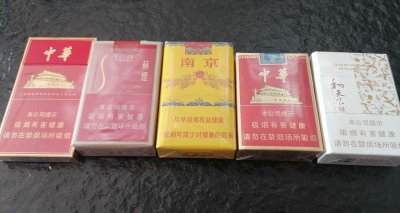 卖中华烟的网站_网上购买香烟_网购香烟的网站