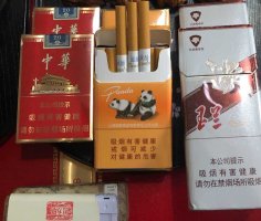 正品非高仿香烟批发,烟批发全国货到付款-正品免税香烟