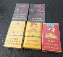 香烟批发全国货到付款,外烟批发一手货源-香烟批发网