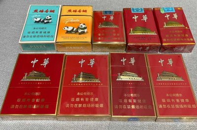 正品高仿烟30一条,香烟厂家稳定出货-批发烟草进货渠道