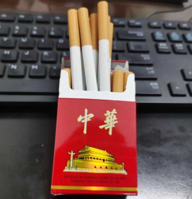 推荐个靠谱的买烟微商微信号,便宜的多少钱?免税外烟