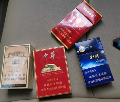 正品烟草批发货到付款,香烟厂家稳定出货-正品免税香烟批发