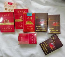 云霄香烟一手货源,福建香烟货到付款电话【放心购】