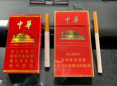 免税香烟批发厂家,免税硬中华烟160一条【卖烟微信】