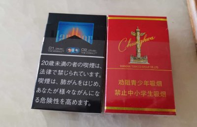出口香烟专卖网-厂家代理国烟一手货源网,南粤香烟货源