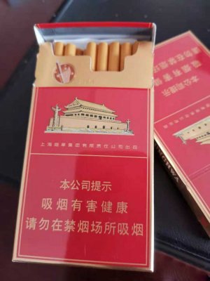 非高仿香烟价格表，非高仿香烟批发的骗局劲爆揭秘！