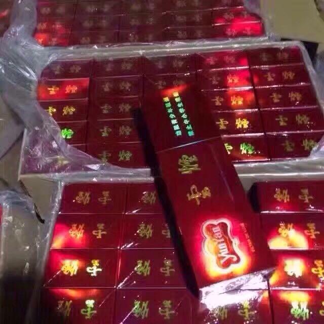 超市香烟品质.厂家直发.一手货源