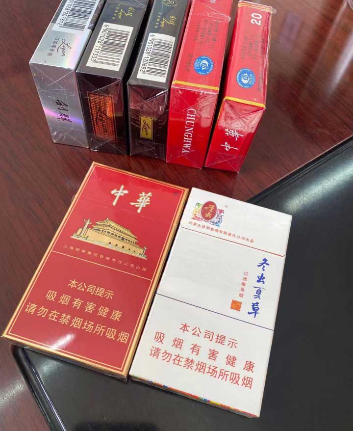 买外烟去哪个网站正品？免税香烟货到付款24小时在线