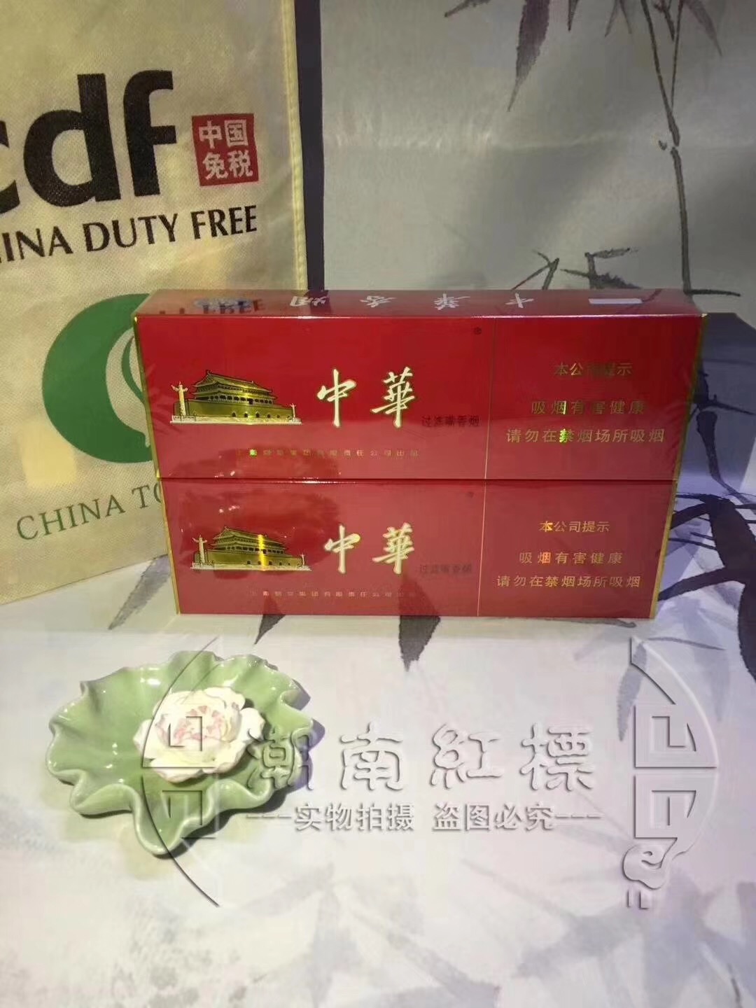 外烟微商——正品免税外烟代理，外烟一手货源供应商微信