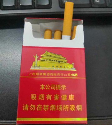 非假烟批发一手货源，非精仿100%正品香烟批发，云霄价格表