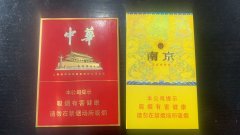 个人网上订购烟草-个人网上哪里可以买烟-首选免税烟代购网