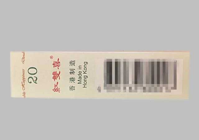全球通（大自然新版）