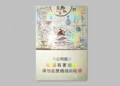 七匹狼（鼓浪扬帆）多少钱一包？七匹狼（鼓浪扬帆）香烟价格-参数-口感-包装-图片