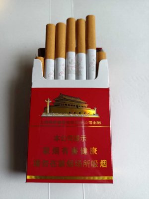 求一个正规卖烟的网站_求卖烟的微信群_靠谱卖烟的微商微信