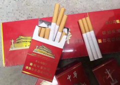 谁有卖烟的一手货源，私人香烟批发联系电话及微信号