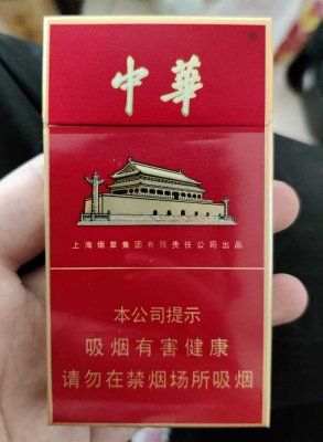 外烟一手货源去哪拿？外烟一手货源供应商，外烟货源都是从哪弄的