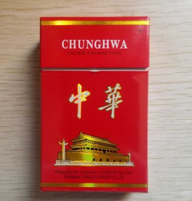 专门卖烟的app,专门卖烟的网站,淘宝上卖烟的店铺代号