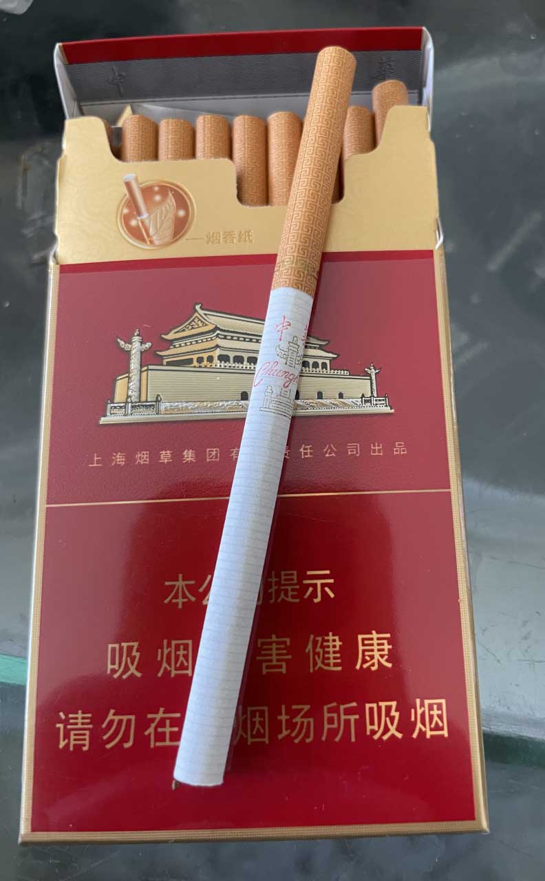 便宜烟批发厂家直销，香烟批发专供超市