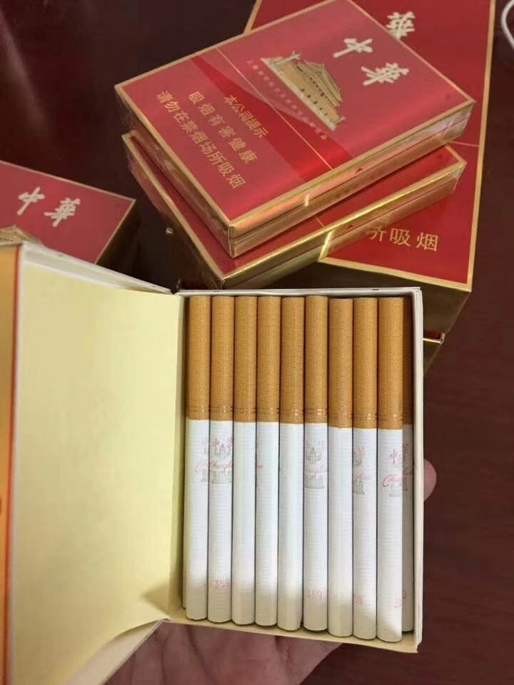 香烟网站批发正品，香烟一手厂家，网购香烟去什么网站正品