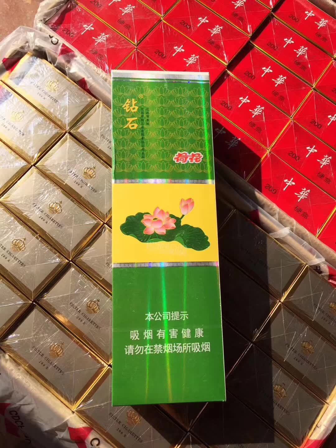 推荐一个买烟的app送货上门：国内香烟代购，代购烟物流快速稳定