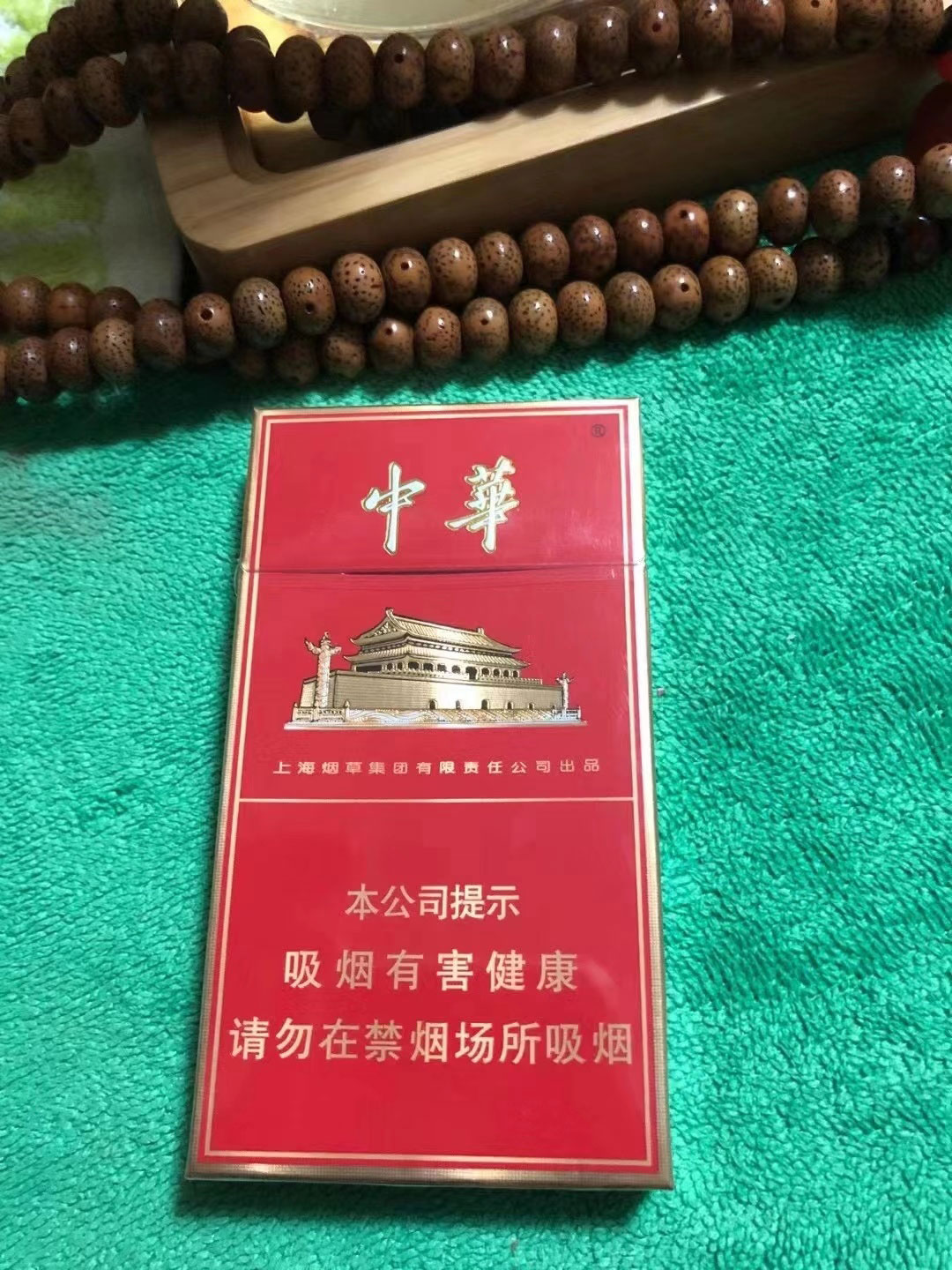 云霄香烟在哪里买,福建云霄香烟厂家一手货源渠道,福建云霄香烟批发