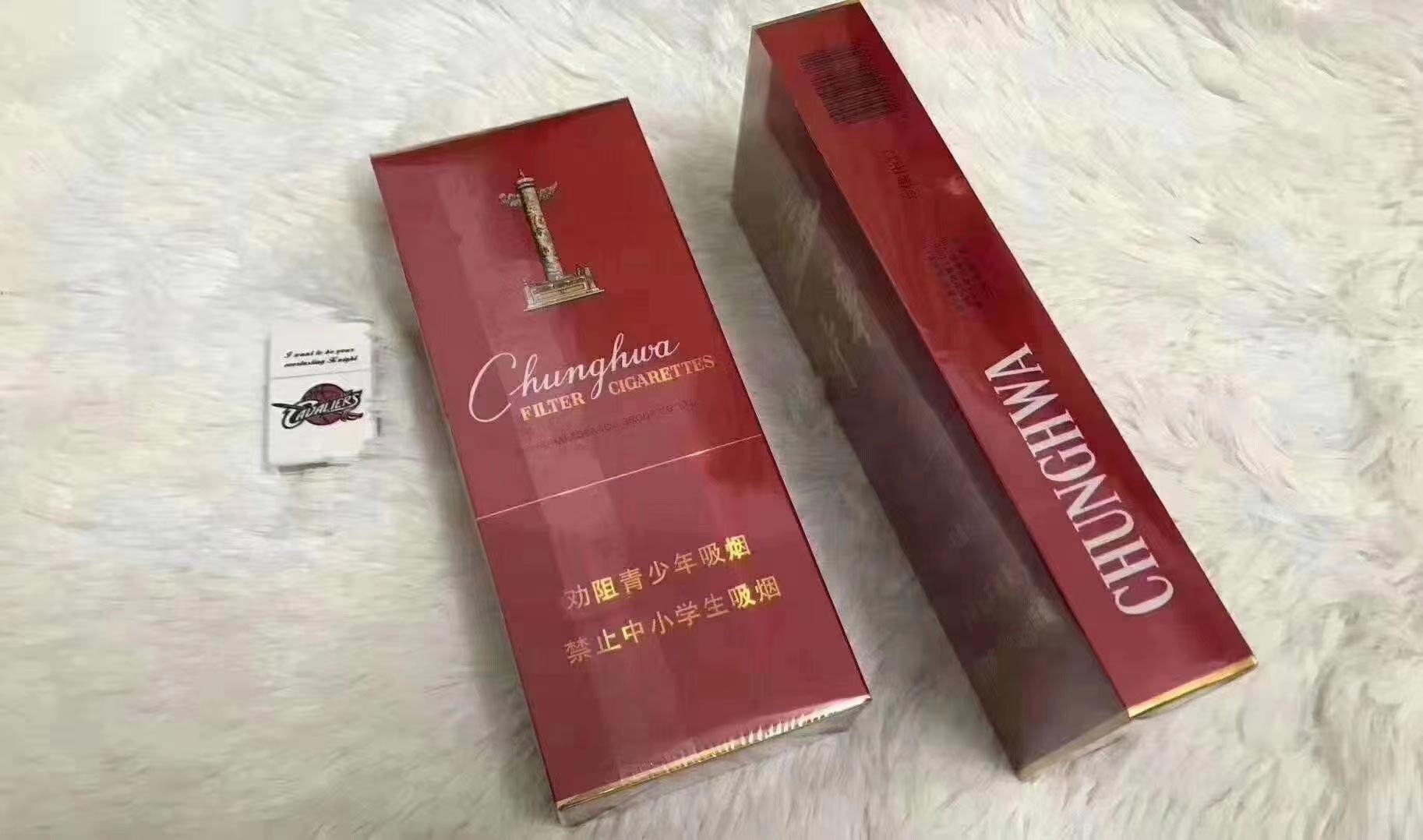 求个人网上买烟的正规网站_哪个购物平台可以购买香烟烟_正规购烟网