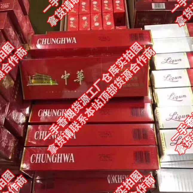 买外烟的正规渠道-买外烟去哪个网站（哪个网站可以买外烟正品）