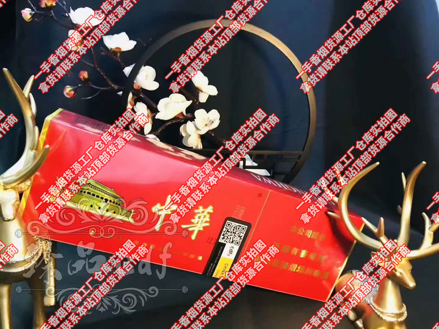 买烟的平台,买烟去哪个网站正品（网上能买烟的平台）