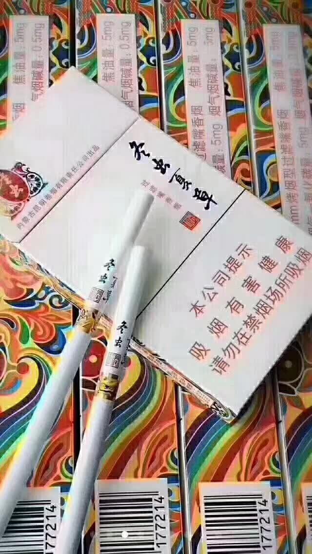 越南烟哪里能买到？广西防城港香烟货源