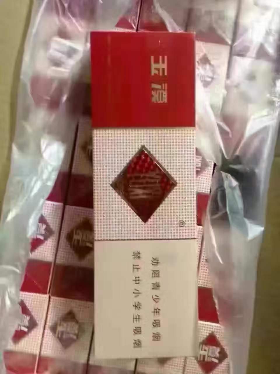 非高仿云霄烟，福建云霄烟价格表，一手货源香烟批发