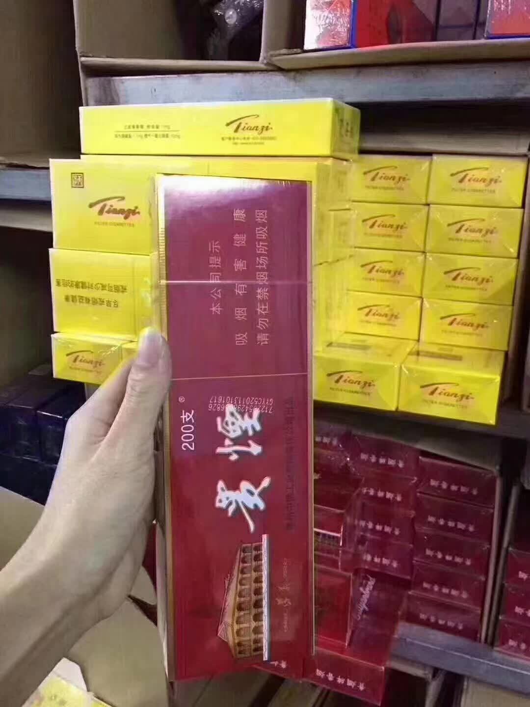 香烟品牌大全及价格表！哪个网站可以买烟正品