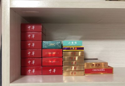 【求专门卖烟的app】哪个网上可以买香烟 哪个网站可以买烟正品