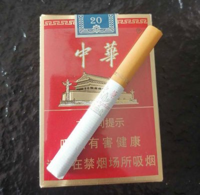 批发香烟货到付款便宜_批发烟草进货渠道_微商香烟批发市场进货渠道