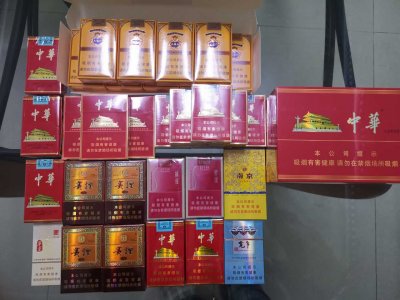 网上香烟订购网_网上香烟专卖店_正规烟酒网购平台