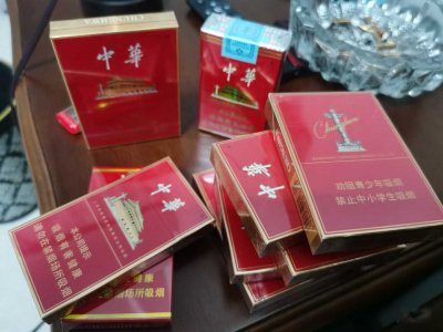 香烟网购商城app，香烟网上超市，微信免税香烟货到付款