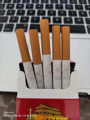 烟批发-烟批发价格表-正规卖烟官网