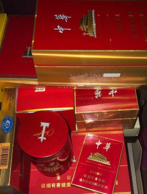 中国烟草商城官网_中国烟草市场网上超市_香烟渠道正规推荐