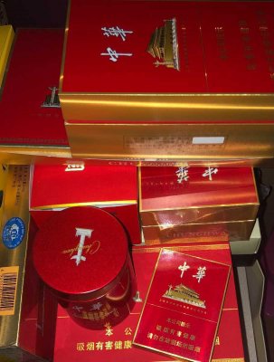 中国烟草商城官网_中国烟草市场网上超市_香烟渠道正规推荐